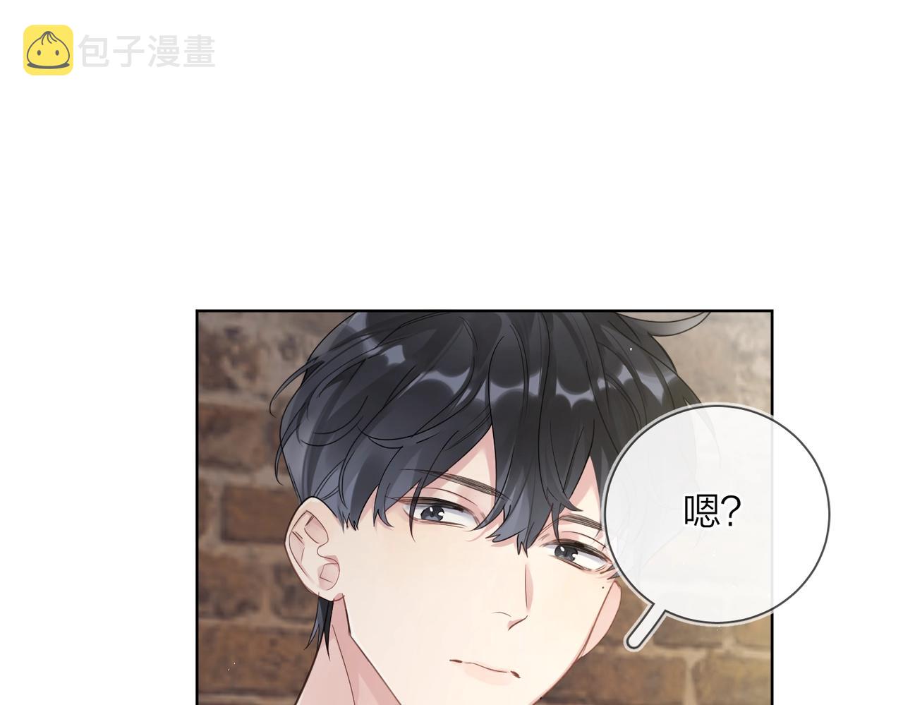 番外7 遵从本能96
