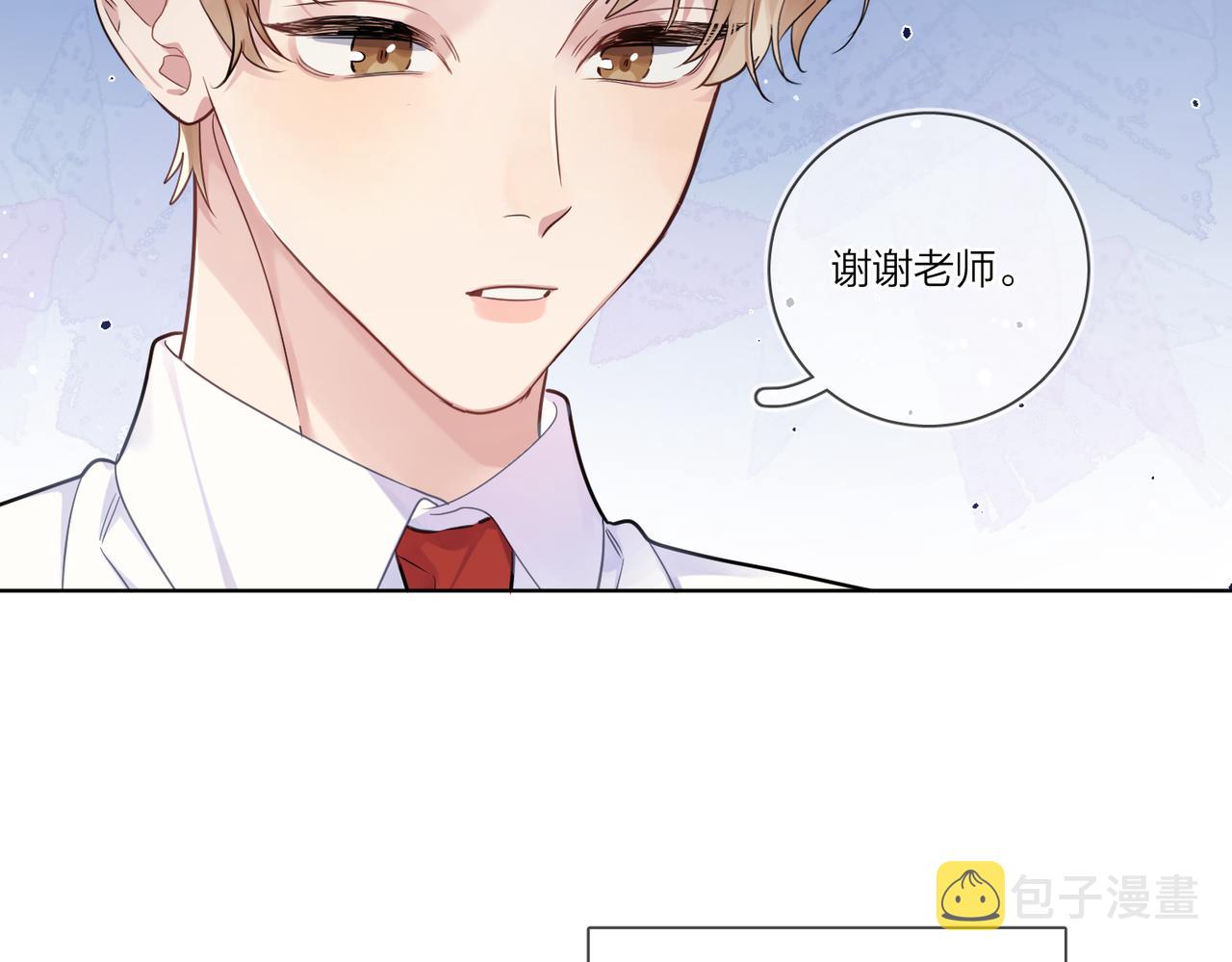 第103话 恋情曝光67