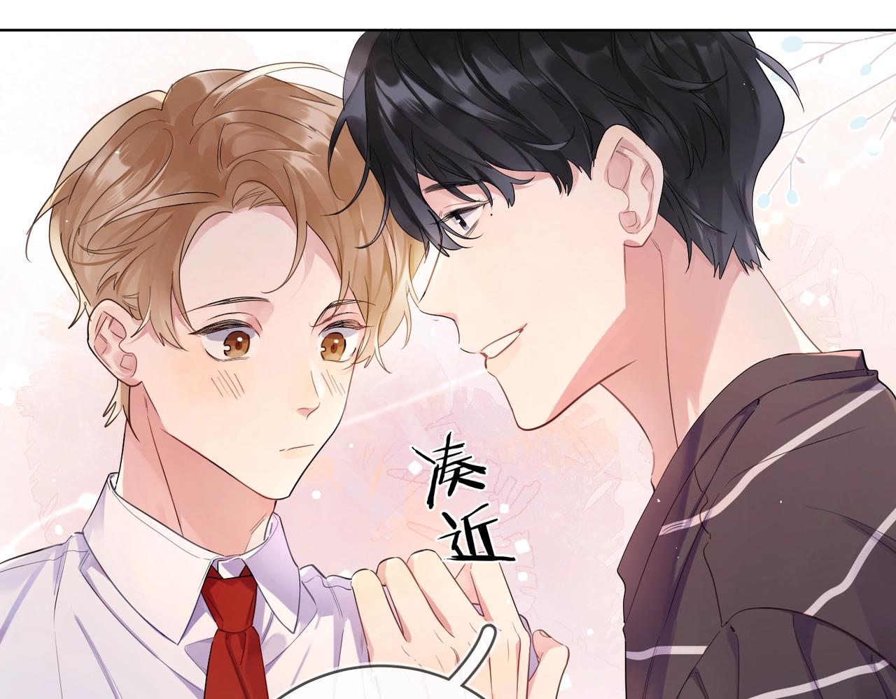 第100话 注意一点！90