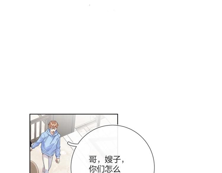 第59话 不忍推开92