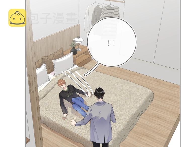 第85话 不被祝福的感情62
