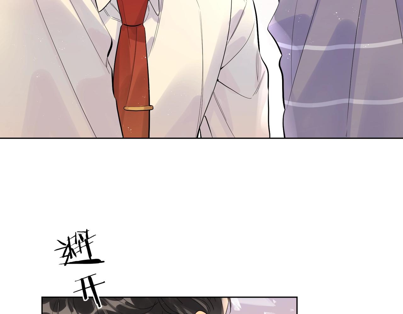 番外6 标记13