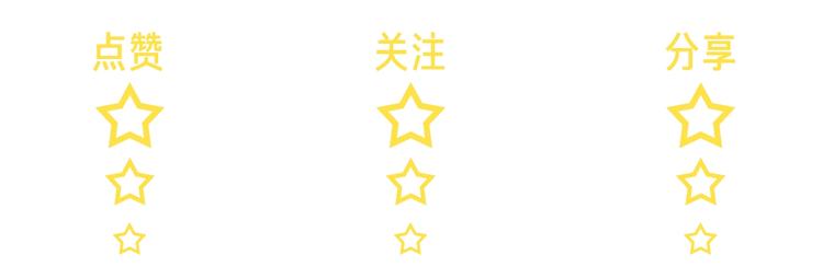 第21话 入戏过深110
