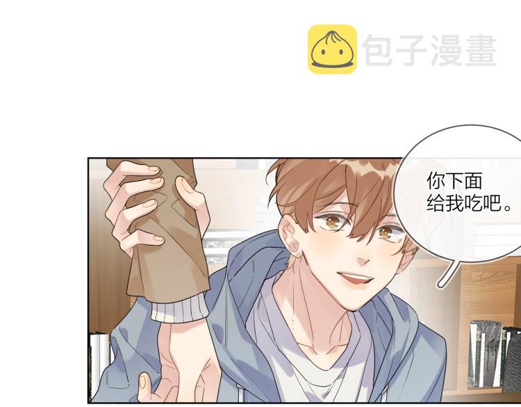 第79话 紧握他的双手62