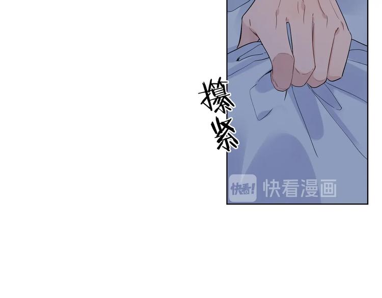 第36话 太过越界35