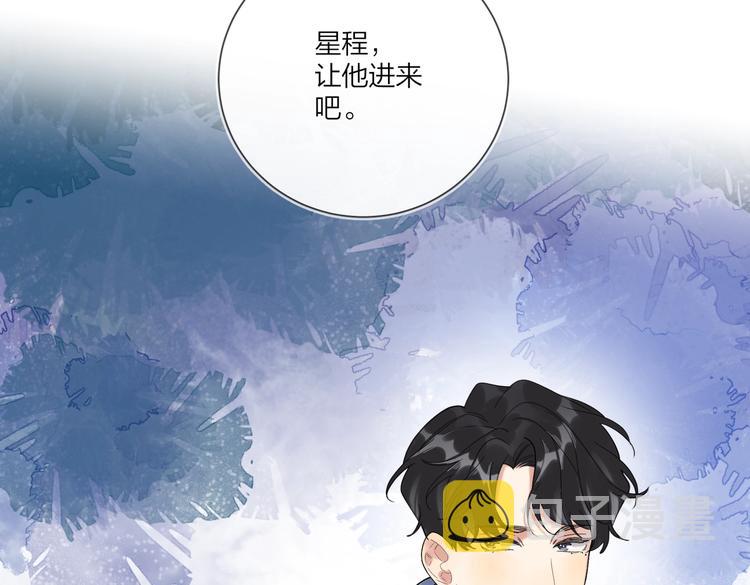 第71话 我今晚住这66