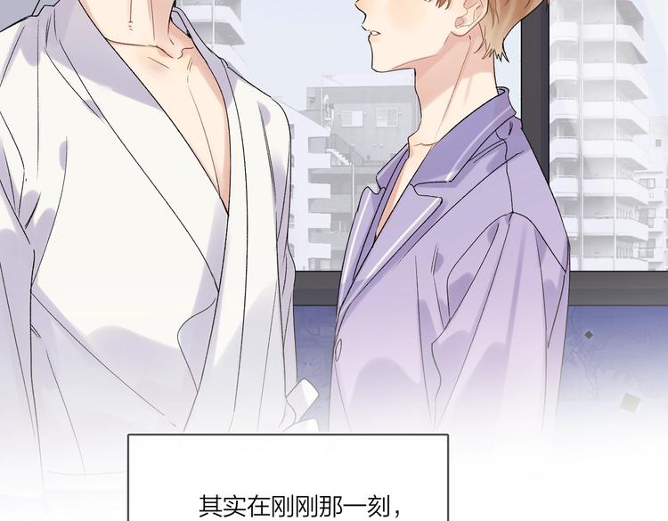 第73话 失而复得54