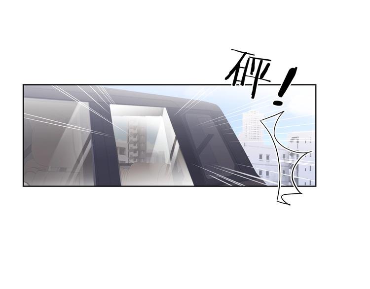第50话 情路坎坷92