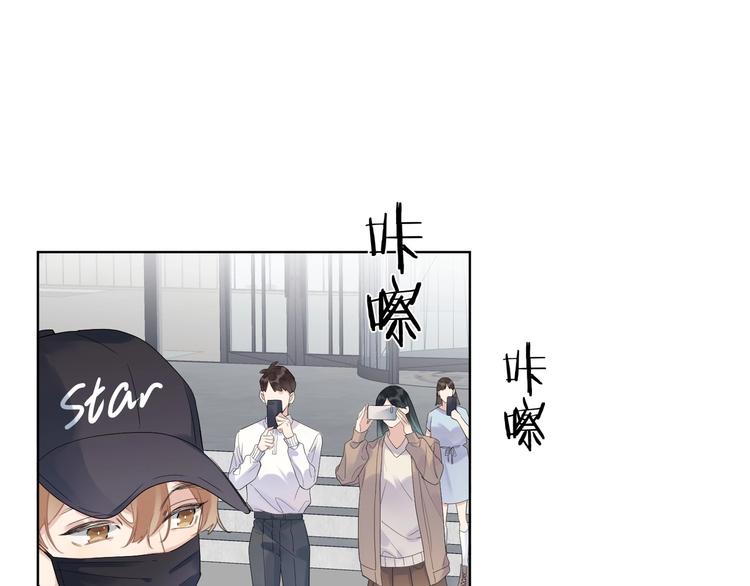 第45话 标记猎物55