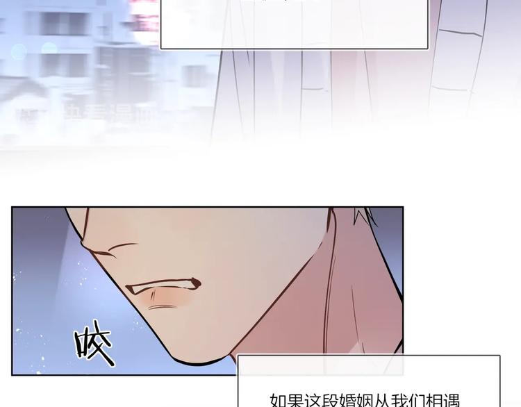 第40话 我值得吗？15