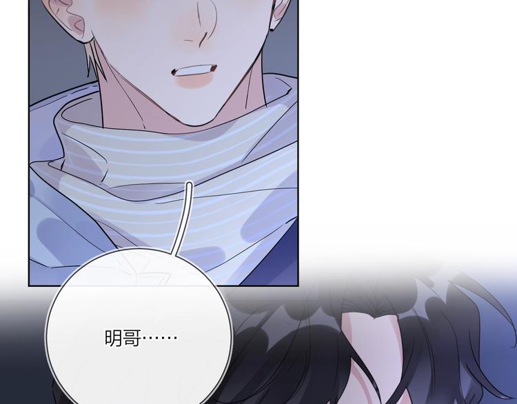 第56话 一起回家19