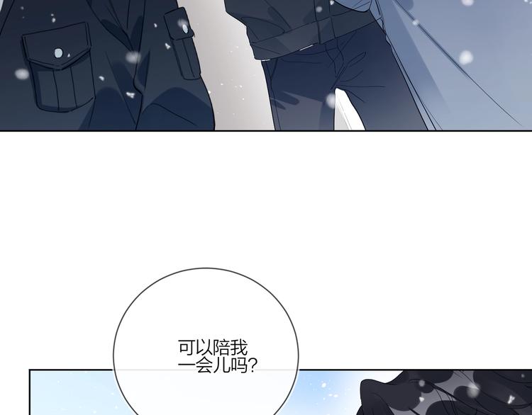 第31话 我生病了22
