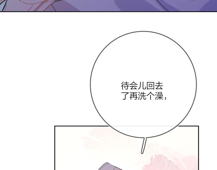 第12话 我的宝贝生气了75