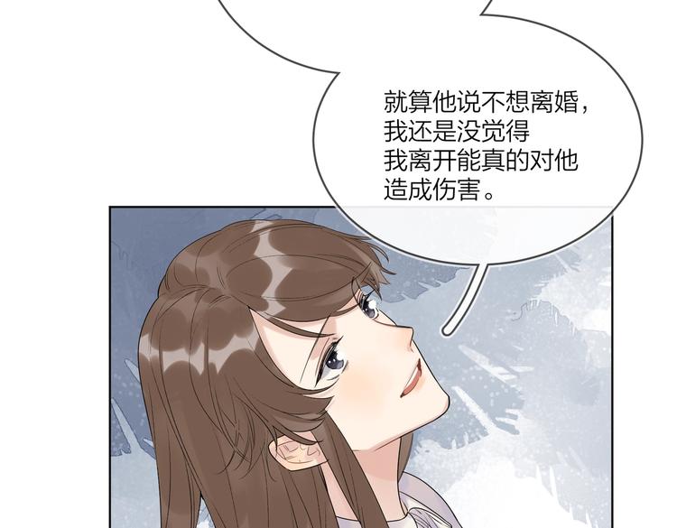 第73话 失而复得87