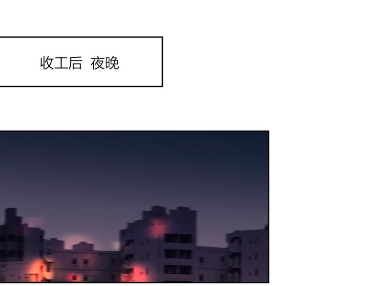 第11话 掌心的签名4