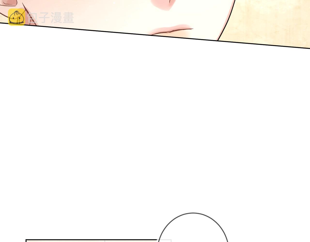 第100话 注意一点！57