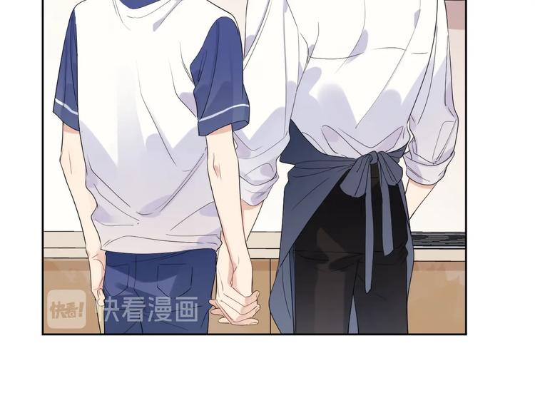 第17话 帮我舔…酱汁？51