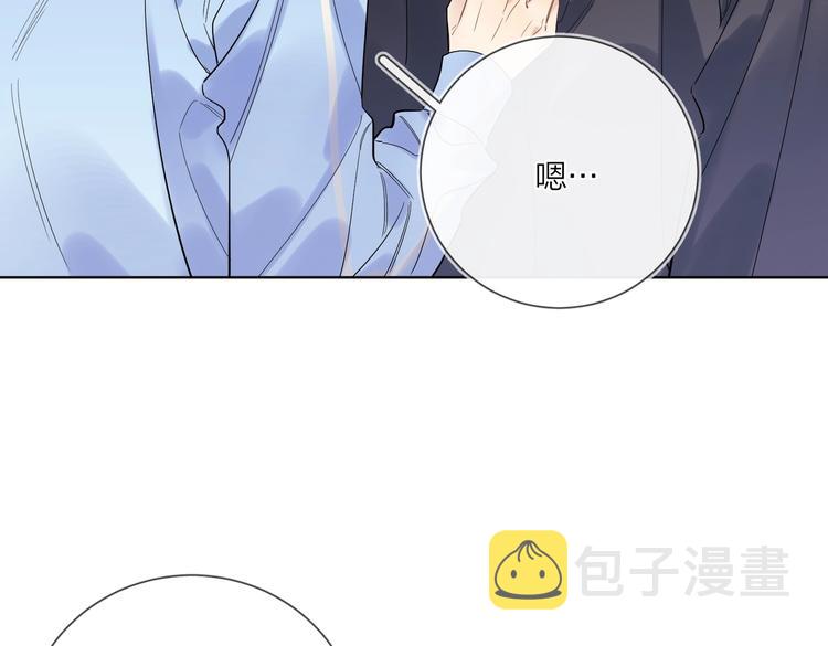 第60话 自由和幸福11