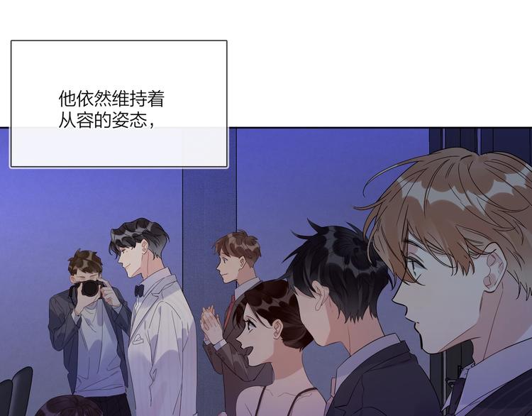 第40话 我值得吗？38