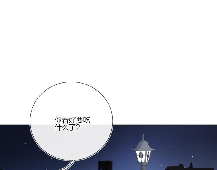 第26话 夜晚的私会55