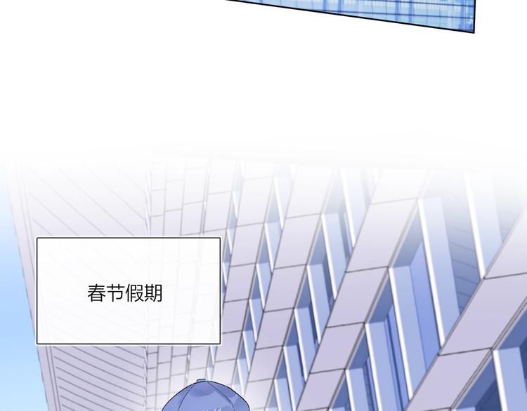 第56话 一起回家77