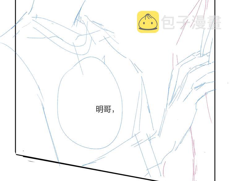 第40话 我值得吗？106