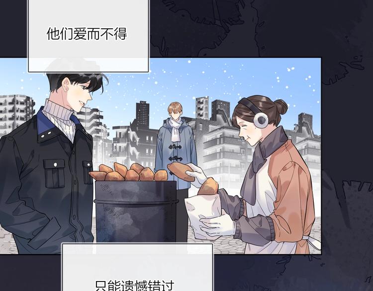 第62话 新年的钟声23