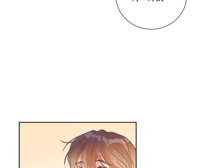 第5话 是你入戏太深17