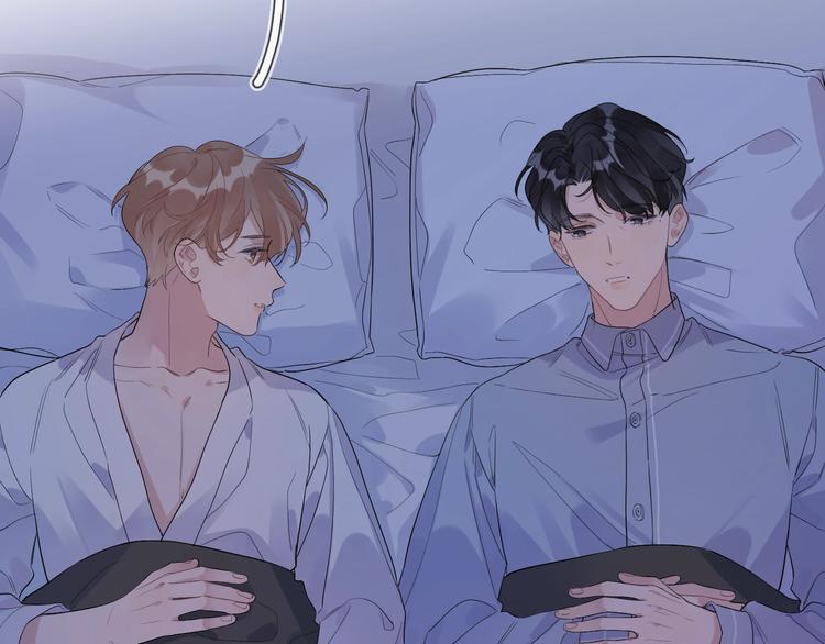 第35话 同床共枕93