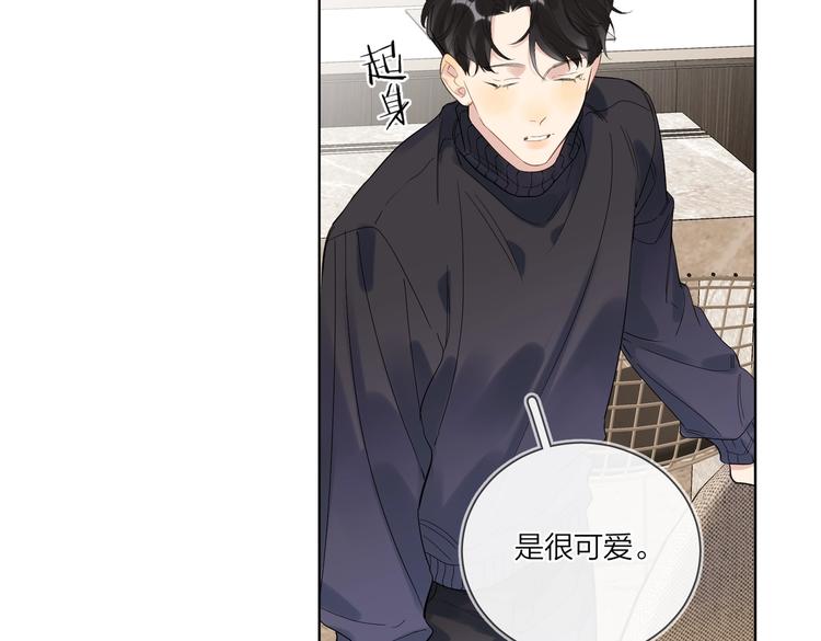 第59话 不忍推开116