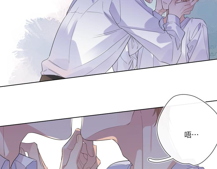 第42话 舍不得放手50
