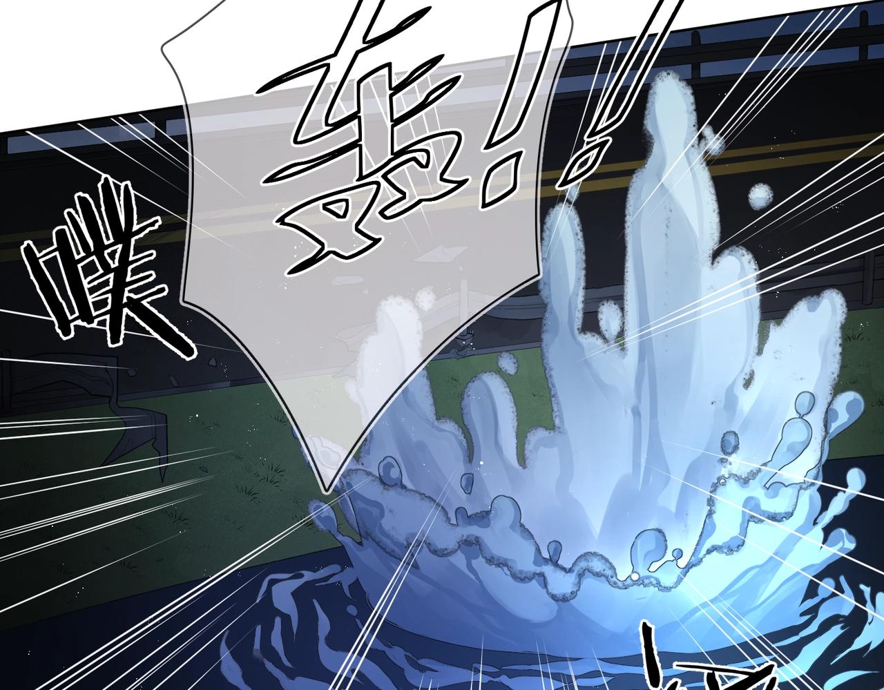 第108话 戒指79