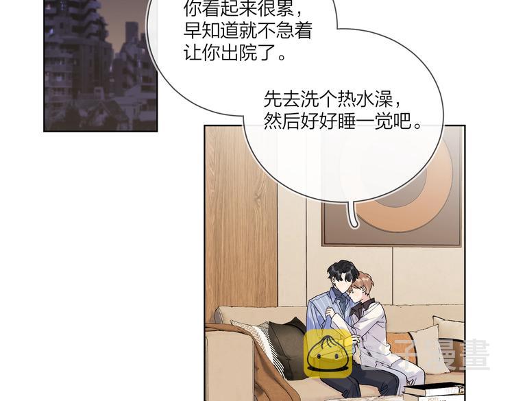 第71话 我今晚住这5