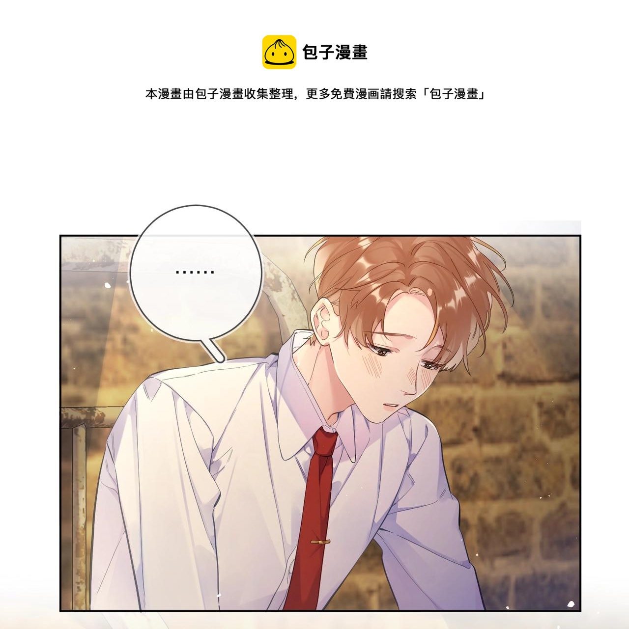 番外6 标记90