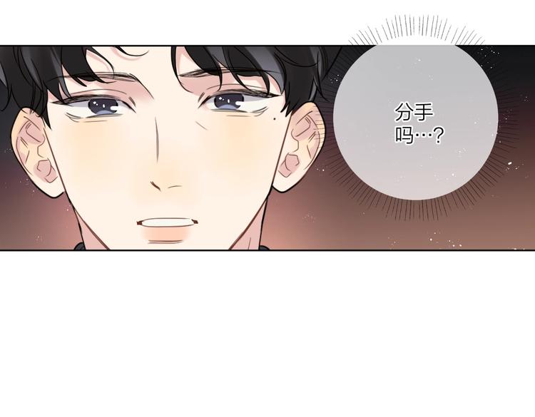 第62话 新年的钟声5