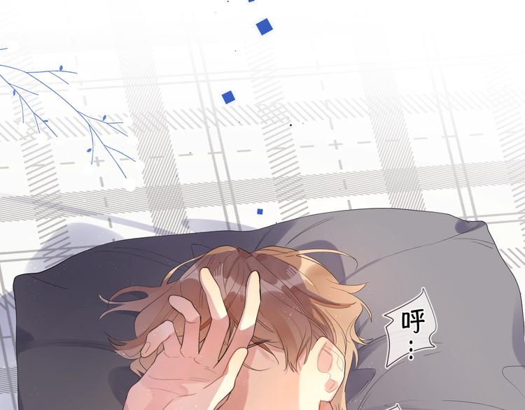 第4话 最真实的他6