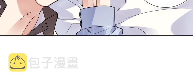 第69话 第一次告白11