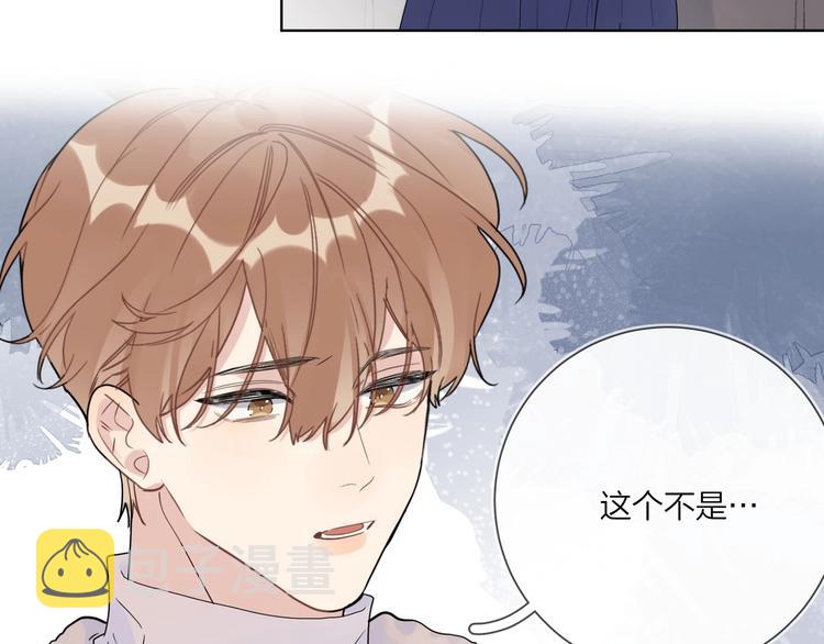 第51话 说谎11