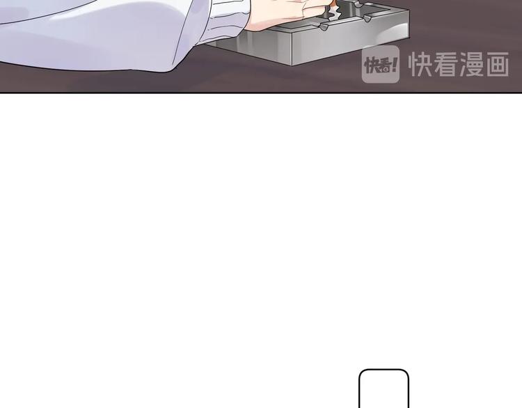 第51话 说谎33