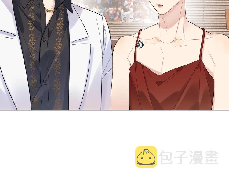 第76话 为你涂上口红30