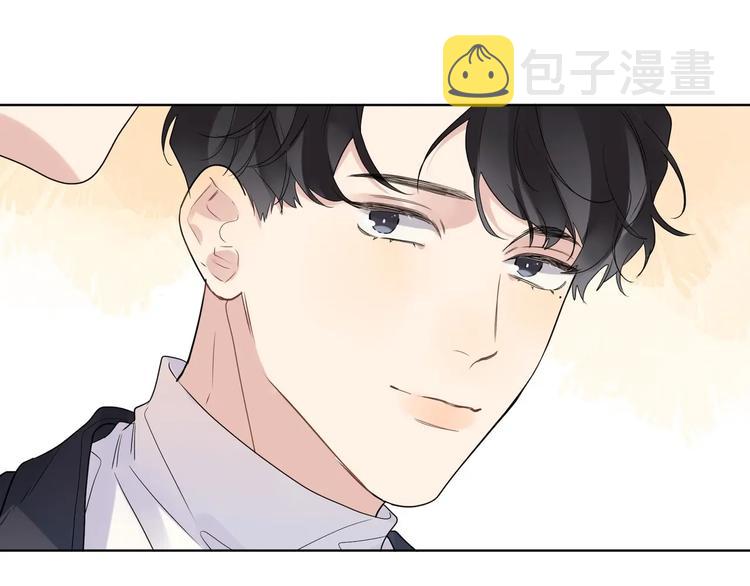 第46话 拜访启蒙老师52