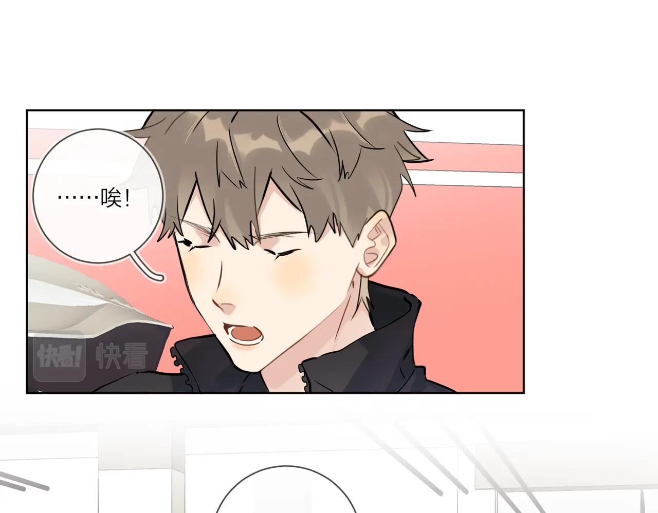 第97话 新剧开拍31