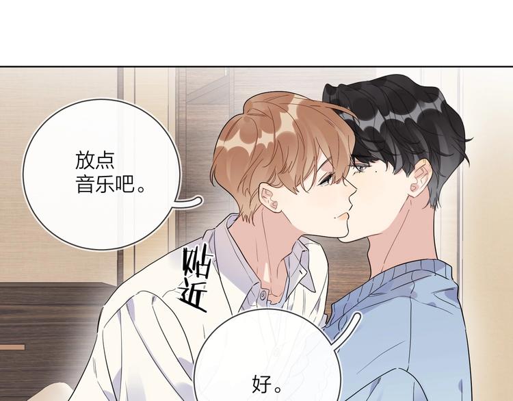 第45话 标记猎物4