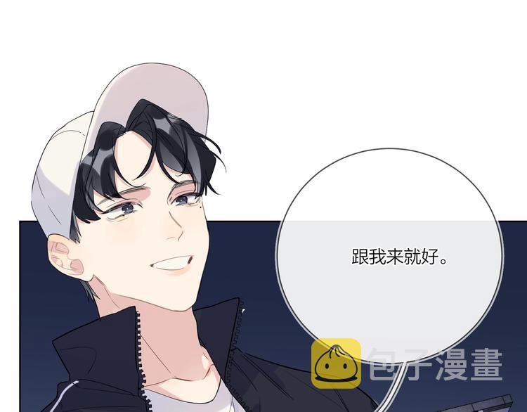 第26话 夜晚的私会52