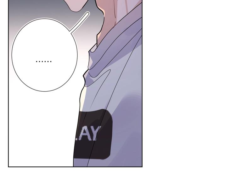 第55话 屁股翘72