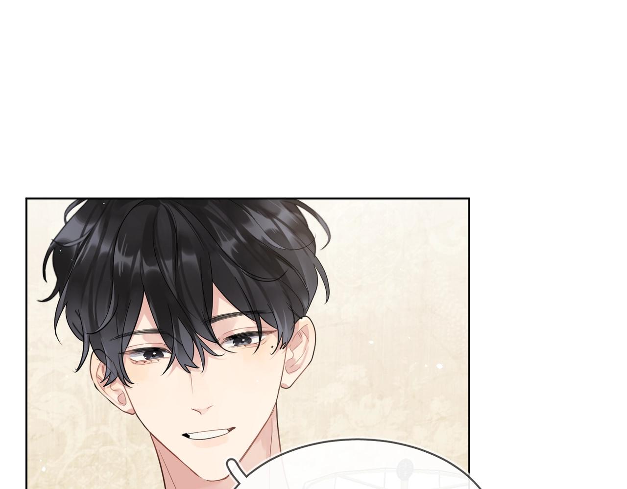 第100话 注意一点！87