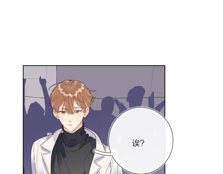 第86话 我会想你的110