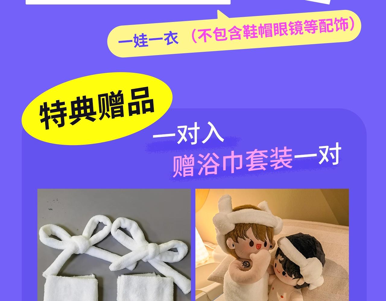 第108话 戒指111