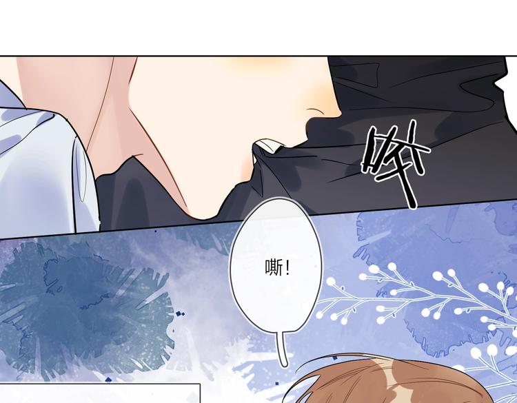 第59话 不忍推开16