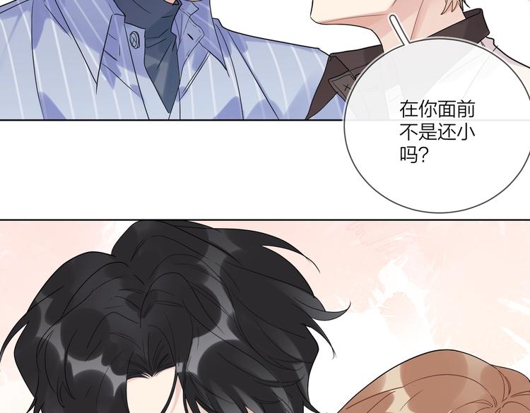 第71话 我今晚住这9